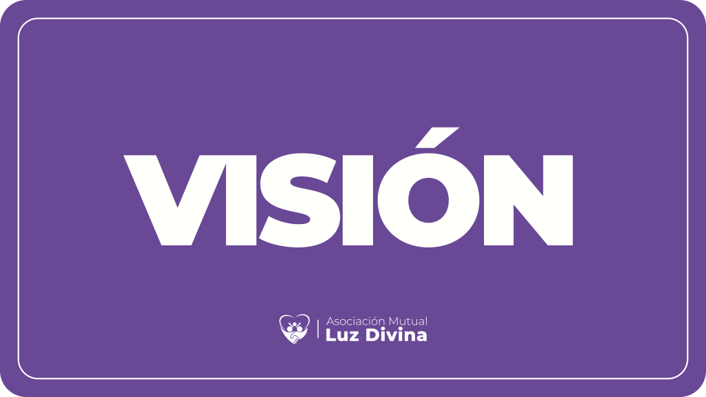 visión